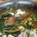 남지한우촌식육식당 이미지