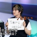 [오타쿠 일기] 5늘부터 우리는(열심히 일하는 남자들이여 오라)