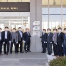 국립축산과학원