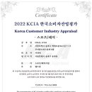 파이널짐 이미지