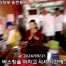 활어마당 이미지