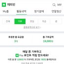 부민치과의원 이미지