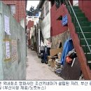 행좌 표지석 노컷뉴스