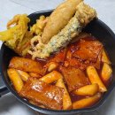 행운전자 | [서울 강북] 수유시장 분식집 추천 푸짐한 한 끼 수유동맛집 '행운꼬마김밥 수유재래시장점' 솔직 후기