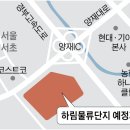 양재동복합시설 이미지