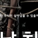 코드케이 - 마포구 와우산로 64 | 코드케이