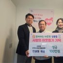 상봉동 행정복지센터 이미지