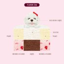 허그퍼피 이미지