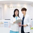신소애여성의원 이미지