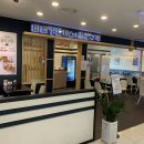 빠빠킹돈까스&쫄면구역