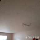 맛동산주유소 네이버블로그