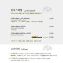 화수목빌딩 이미지