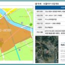 덕례공원 이미지