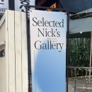 호명카페 | <강남역카페> 셀렉티드닉스 :: 루프탑 있는 강남역대형카페, 갤러리 카페 후기