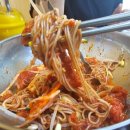 장유면옥 이미지