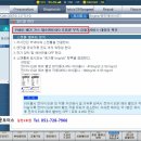 장안자동차정비 이미지