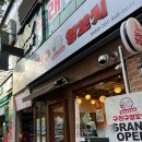 구양도 | 화명동 양꼬치 구친구양꼬치 n번째 재방문 후기