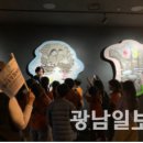 테마투어(문화예술 체험) 이미지