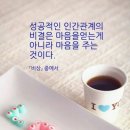 목요일 이미지