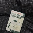 더랩바이블랑두 올리고 히알루론산 딥토너 &amp; 그린 플라보노이드 진정패드 후기