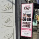더고운뷰티샵