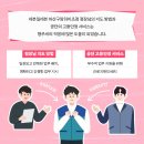 세븐일레븐(마산구암하이츠점) 네이버블로그