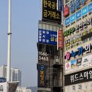 하나히어링 보청기 부산동래센터 | [부산 동래구 보청기 후기] 청력 검사가 이렇게 꼼꼼한 줄 몰랐습니다