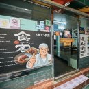 (주)경인계기 이미지
