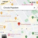 대영세탁소 이미지