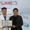 국민건강보험 일산병원