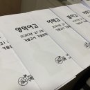 블랙라벨수학전문학원 이미지