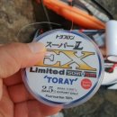 순기슈퍼 이미지