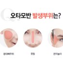 닥터스피부과의원 이미지