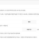 (주)지메디 이미지