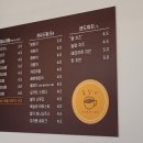 회인미용실