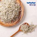 바다원