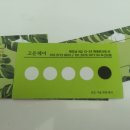 시장미용실 네이버블로그