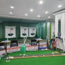 프레이골프아카데미 이미지