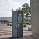 메종드마마카페 이미지