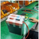 (주)금강에너지 이미지