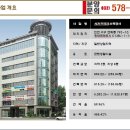 서진프라자 이미지