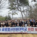 (주)정수사료 이미지