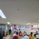 서산촌닭 이미지