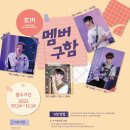 에버모어 이미지