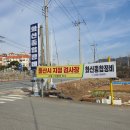 화신자동차종합정비 이미지