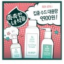 촉촉한녀석들
