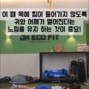 월촌역 이미지
