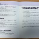 태평약국 이미지