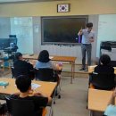 전남 관산남초등학교 전남일보