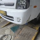 범퍼피아 | 남양주 트럭범퍼교체 믿고 맡긴 범퍼피아 후기